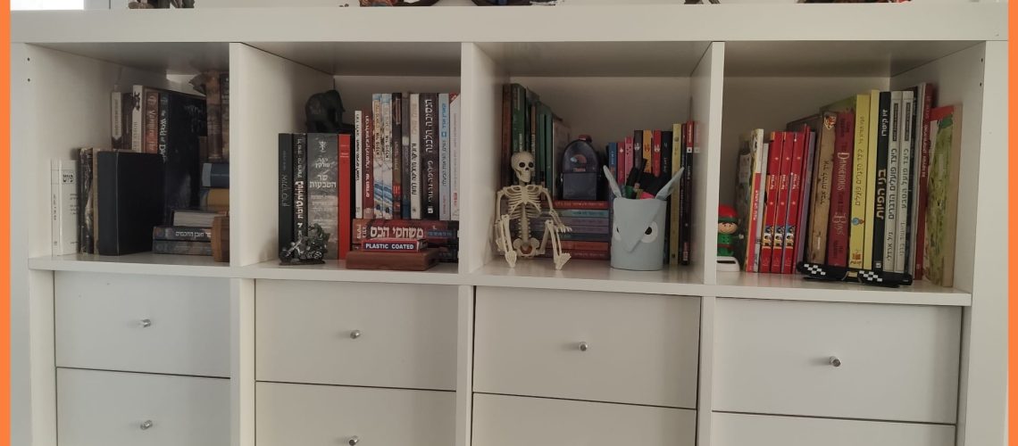 סידור פינה בבית